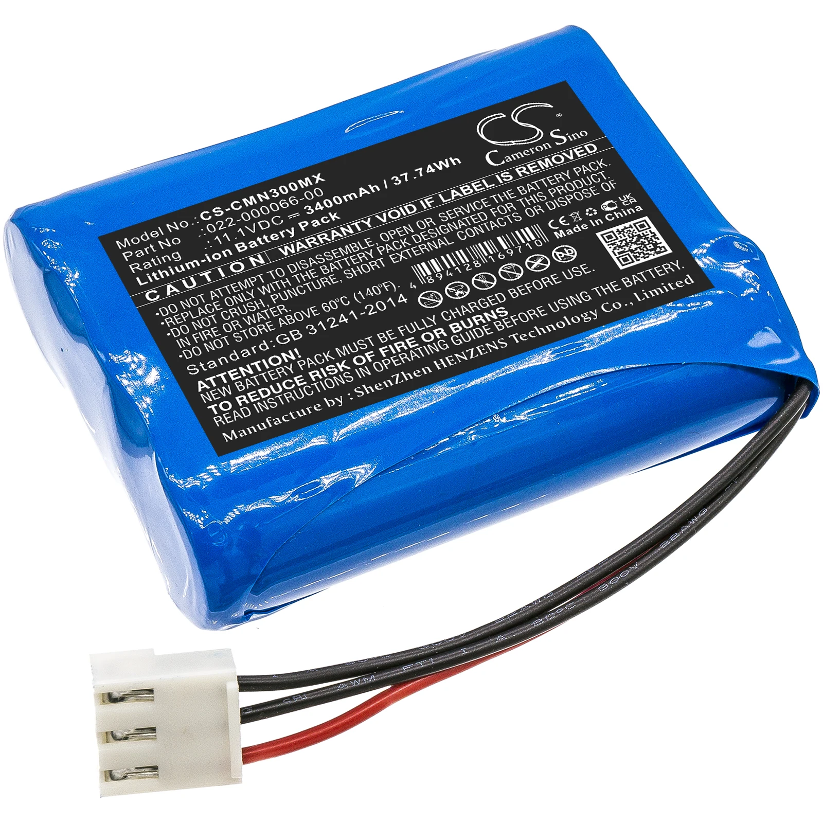 Medical 3400mAh / 37.74Wh Battery For COMEN：022-000066-00 NC3 Color ：Blue Volts ：11.10V