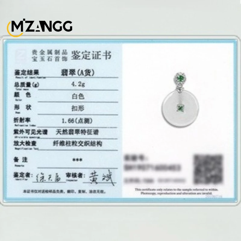 Natural Genuine A-grade Jadeite Peace Pendant with S925 Silver Setting and Ice-grade Jadeite Pendant Fashionable Gift for Ladies
