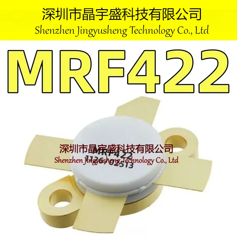 new-original-mrf422-atc-capacitor-high-frequency-tube-rf-tube-communication-module
