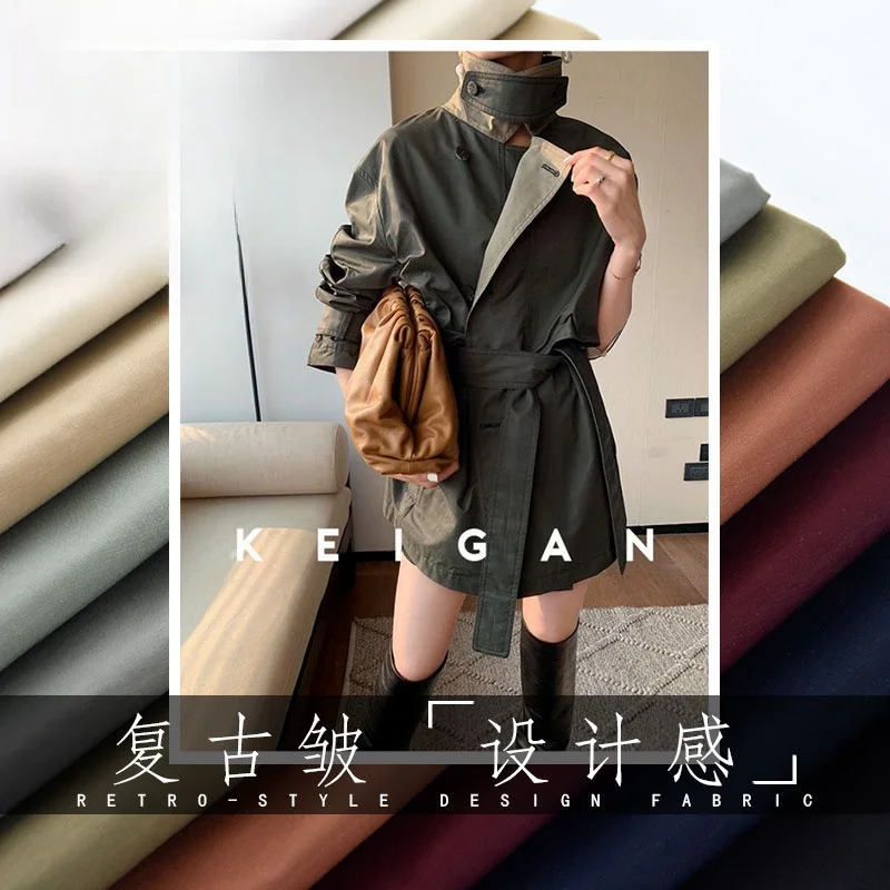 Spring and Autumn New Retro Style Matte Slightly Wrinkled Cotton Brocade Trench Coat Fabric Fashion Cloth Design Sense Overalls