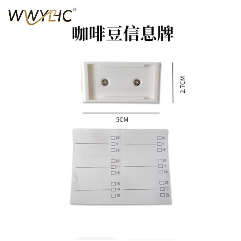 Suitable for Coffee Green Bean Tray Cooling  Cup Display  Household Small