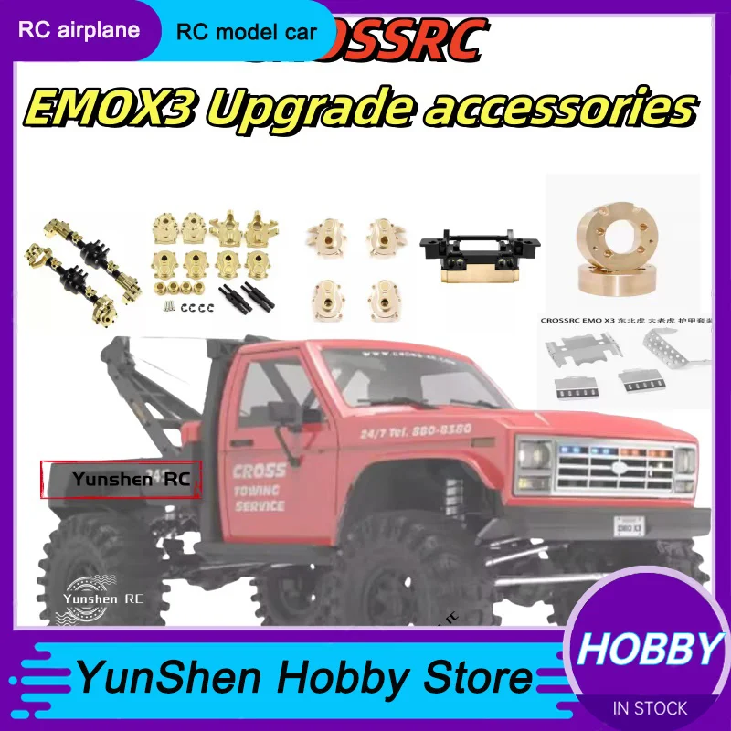 Crossrc Emox 1/8 Br… - image