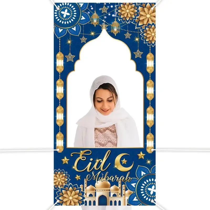 لافتة خلفية لخلفية عيد مبارك الإسلامية لخلفية رمضان كريم