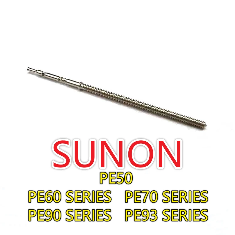 Sunon Stem Pe Series PE50 PE60 PE70 PE90 PE93 Комплект стержней движения — PE903 PE602 PE703 — Детали электронных компонентов