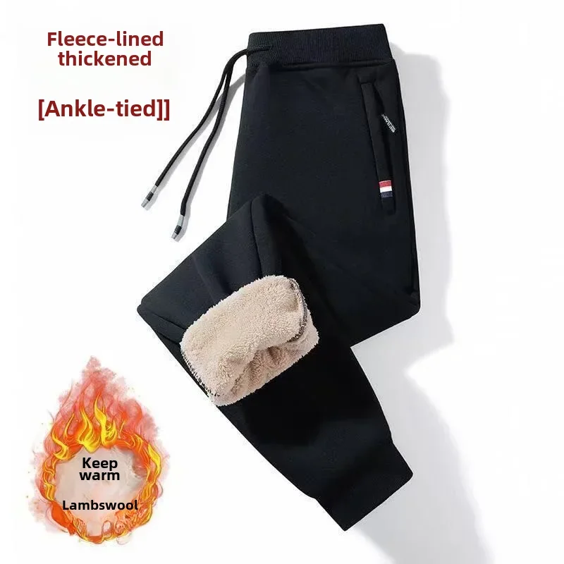 

Winter Fleece-lined Thickened Men's Casual Trousers Loose Fit Sweatpants Trendy Long Pants for Men Warm Comfortable