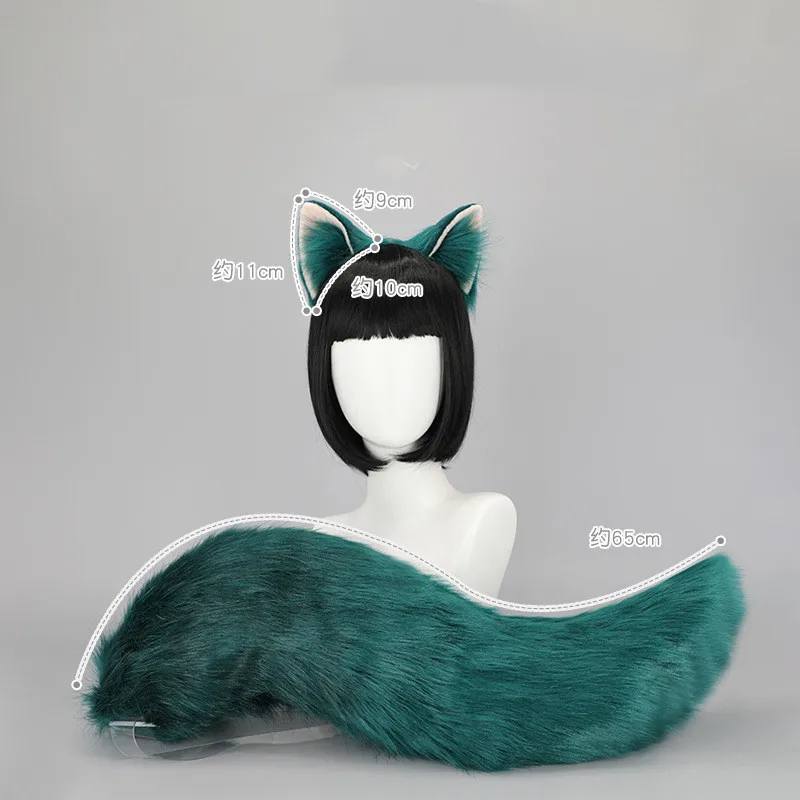 Set Cerchietto E Coda Di Volpe/lupo/gatto In Finta Pelliccia – Accessorio Cosplay Per Halloween E Feste – Per Bambini E Adulti