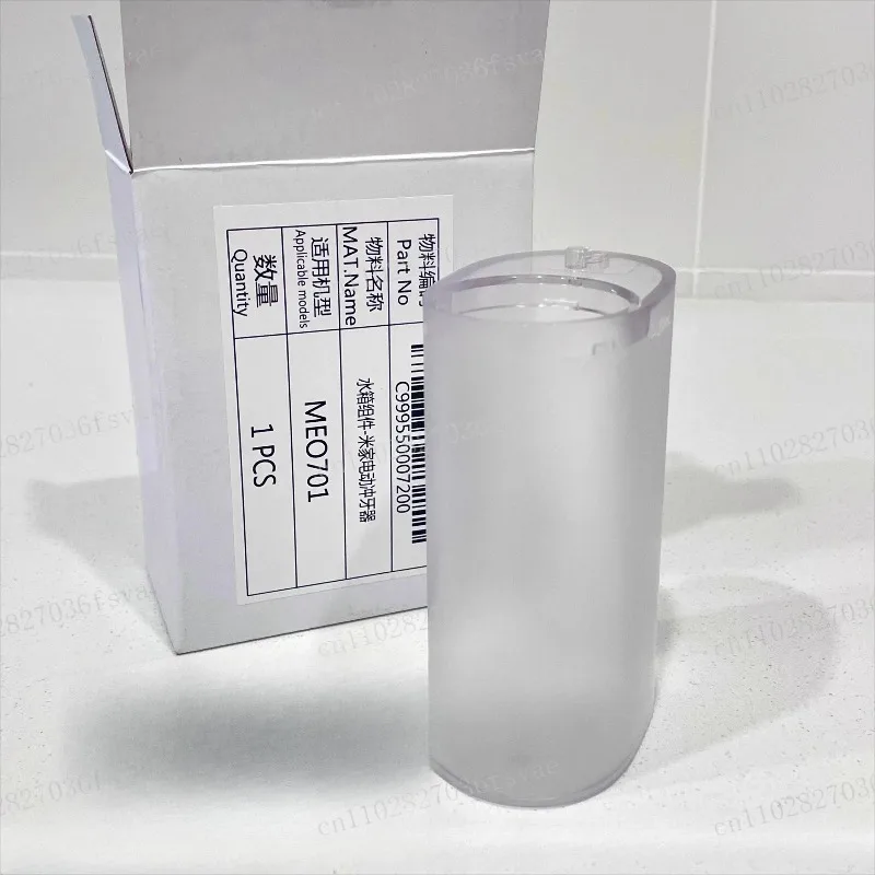 

For Xiaomi Mijia electric tooth flushing device water tank water storage box MEO701