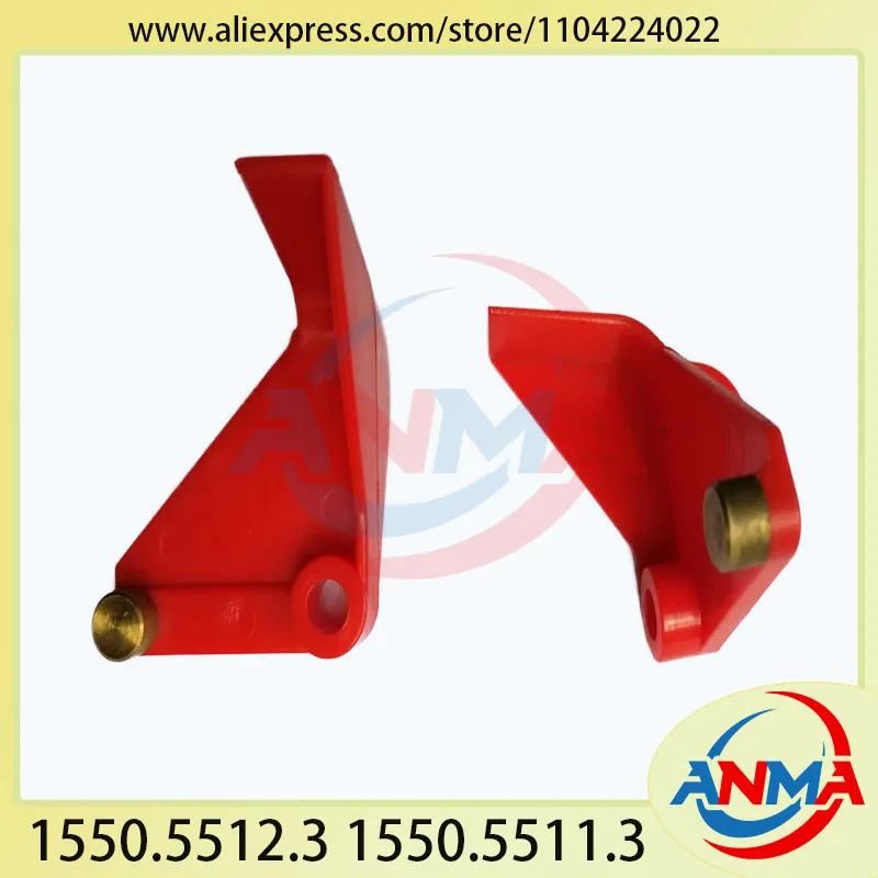 

10 Pairs 1550.5511.3 Muller Martini Parts Flight Pusher Right 1550.5512.3 Flight Pusher Left Flight For Presto Saddle Stitchers