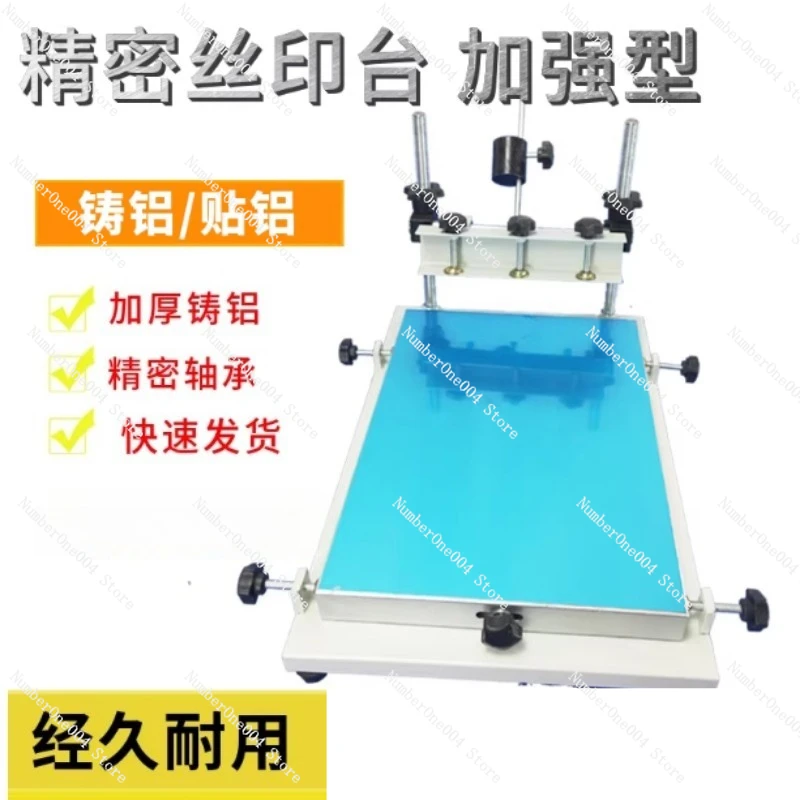 machine-d'impression-manuelle-reglable-pour-pochoirs-smt-pour-pate-a-souder-et-serigraphie-pour-la-production-de-circuits-imprimes