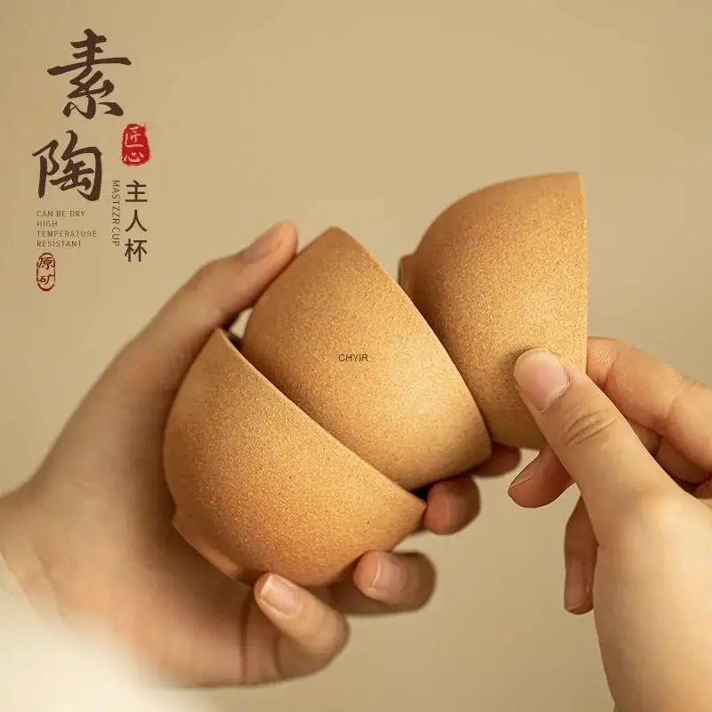 

Простая керамическая чашка в японском стиле, одна чашка, бытовая большая грубая керамическая чашка для чая, персональная чашка для воды, чайный сервиз кунг-фу