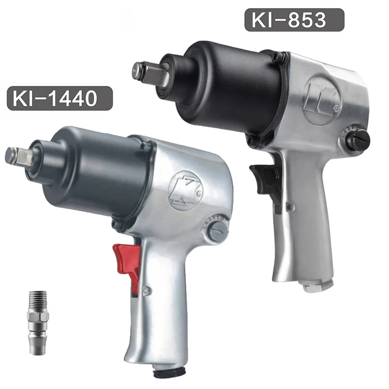 8000Rpm Impact Pneu…