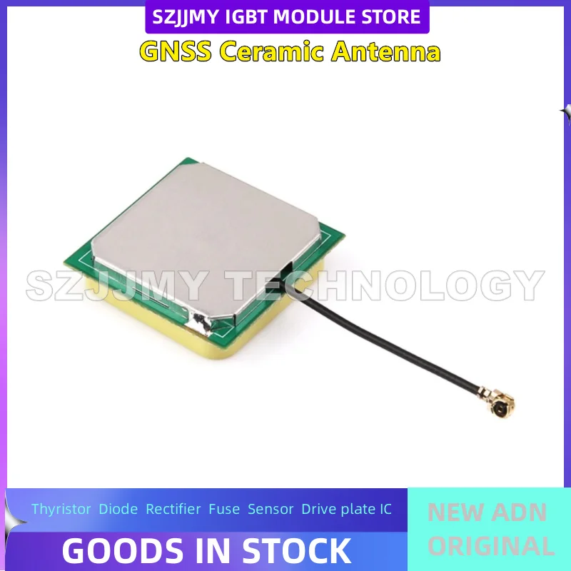 GNSS active ceramic positioning antenna IPEX 1st generation interface GPS Beidou supports GLONASS  NEW ORIGINAL IN STOCK