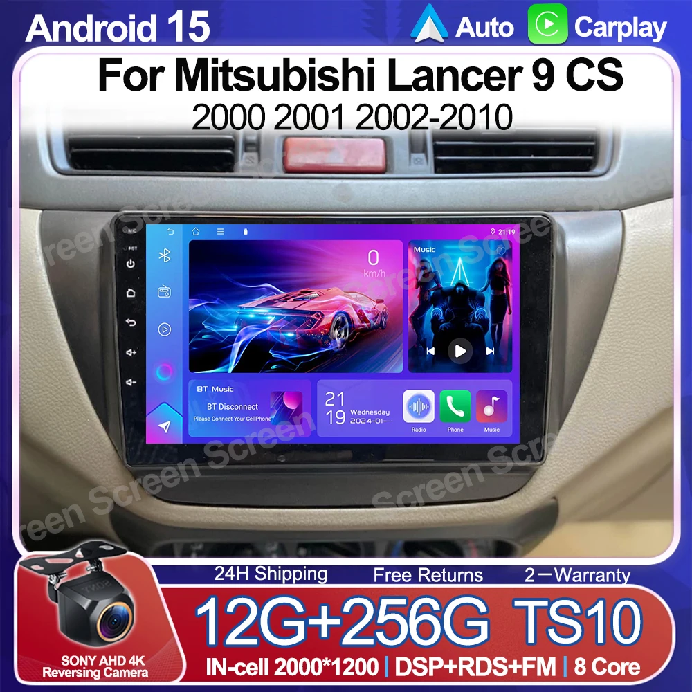 Android15 For Mitsubishi Lancer 9 CS 2000 2001 2002-2010 Screen Carplay Multimedi Head Unit Navigazione WIFI GPS Screen No 2Din