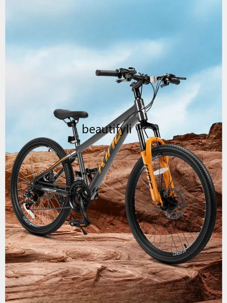 yj Small Mountain Bike Geared Bicycle Shock Absorption 8-10-12 Years Old Student Youth Bicycle