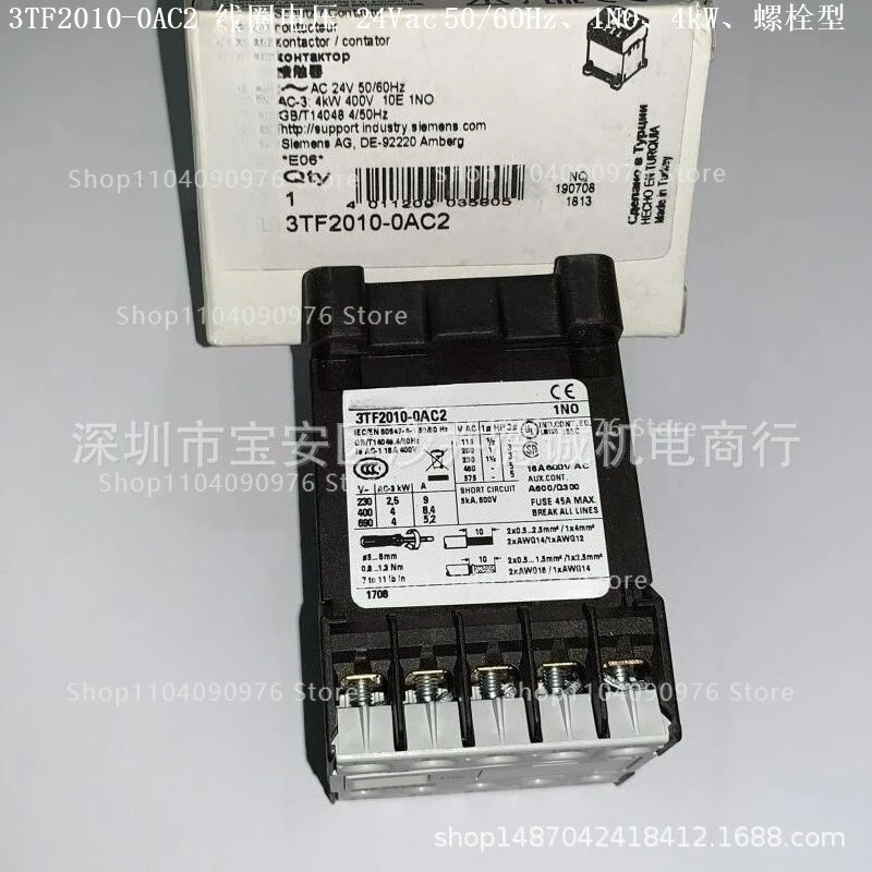 3TF2010-0AC2 contactor, coil voltage 24Vac, 4kW, 1NO, bolt type terminal
