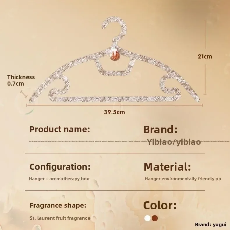 2026 جديد في المخزون شماعات الروائح المنزلية سلسة الخفيفة الفاخرة جريئة تموج الماء الملابس معلقة دعم #2