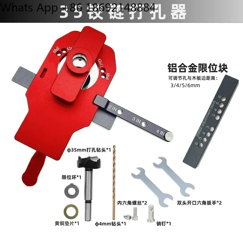 Woodworking 35mm Hinge Hole Opener for Cabinet Door Panel Hinge Punching Positioner Drilling Installation Aid
