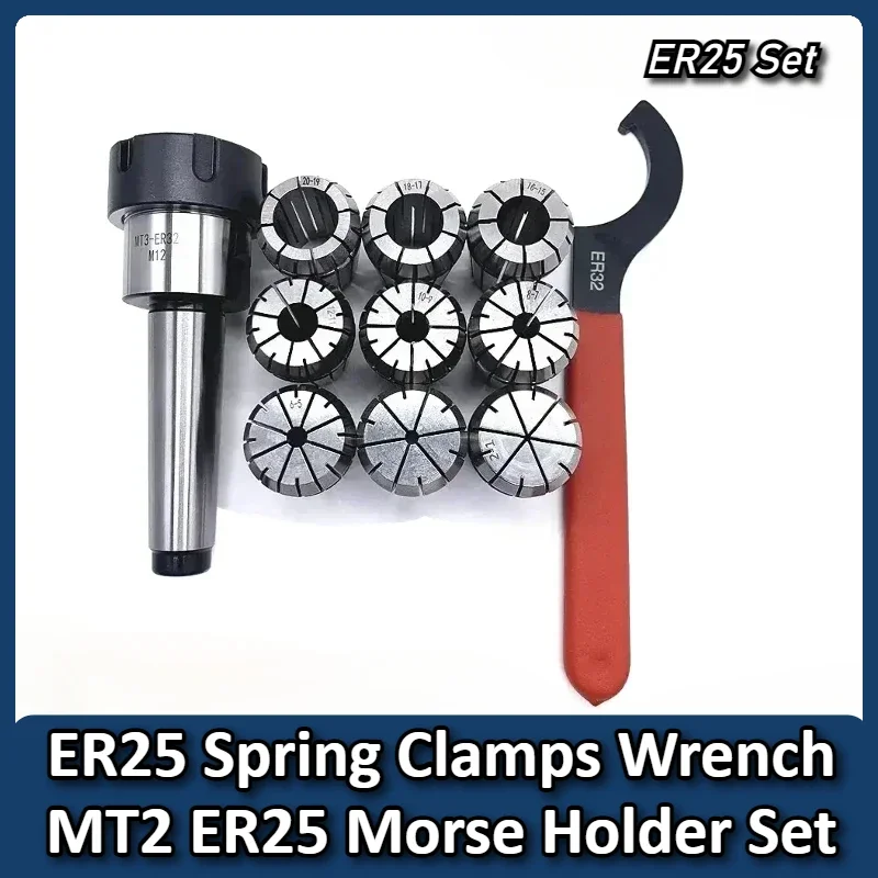 

ER25 Spring Clamps 9PCS MT2 ER25 M12 1PCS ER25 Wrench 1PCS Collet Chuck Morse Holder Cone for CNC Milling Lathe Tool Set