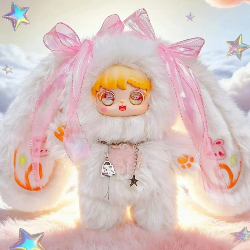 sanmi サンミ ぬいぐるみ 800% 大シークレット Sanmi Star Dream 800