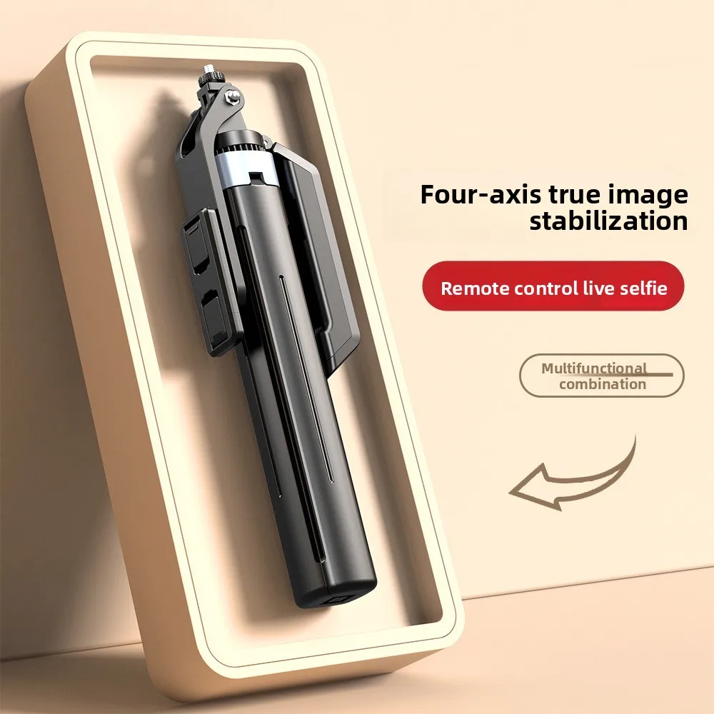 Tripod Bluetooth Se…