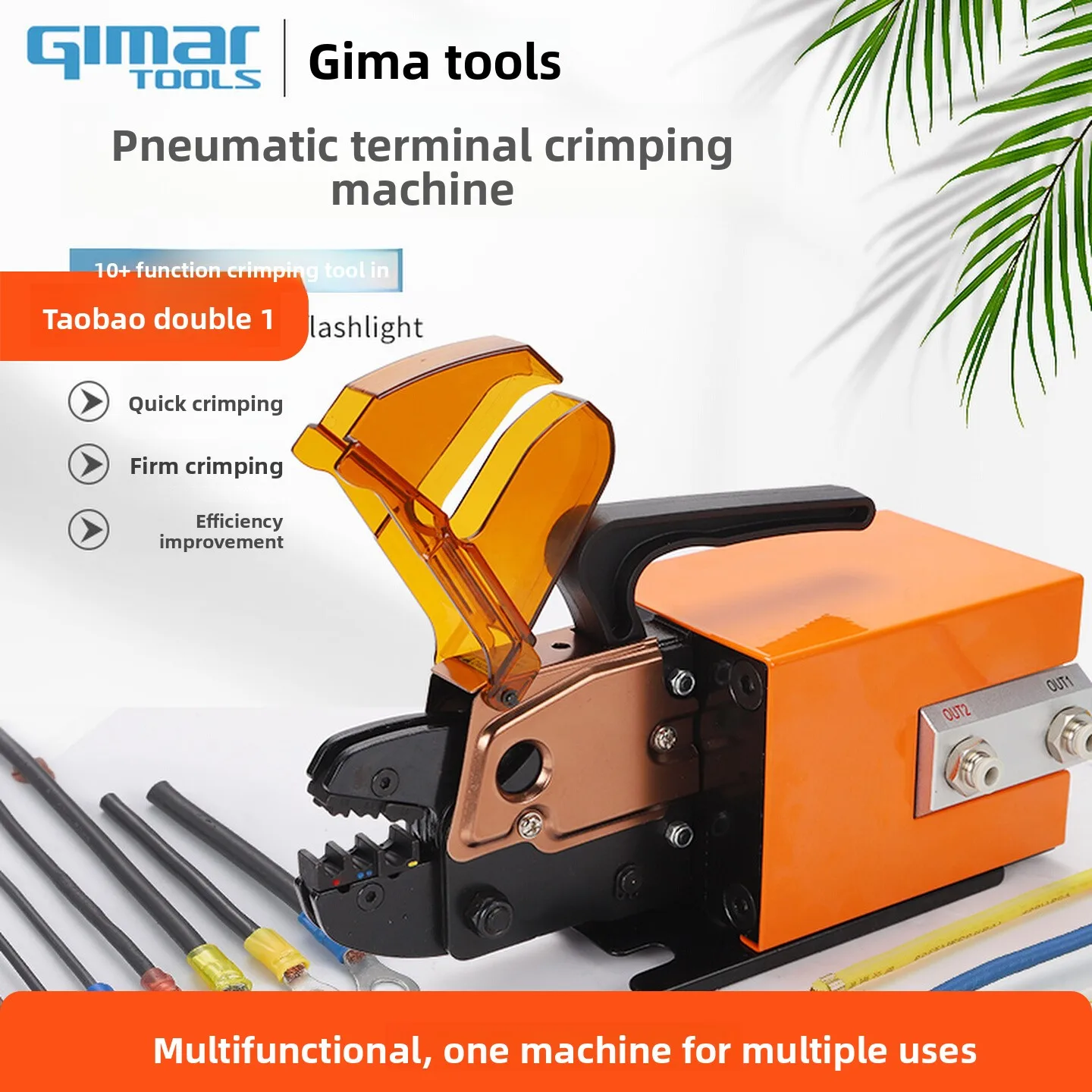 Jima Promotion Jm10 Pneumatic Crimping Pliers Terminal Crimping Machine Multifunctional Automatic Cold Crimping Terminal Machine