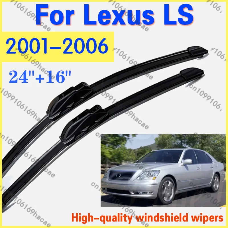 For Lexus LS XF30 LS430 2001 2002 2003 2004 2005 2006 Front Windscreen Windshield Wipers High-quality wiper‌ Car Wiper Blades