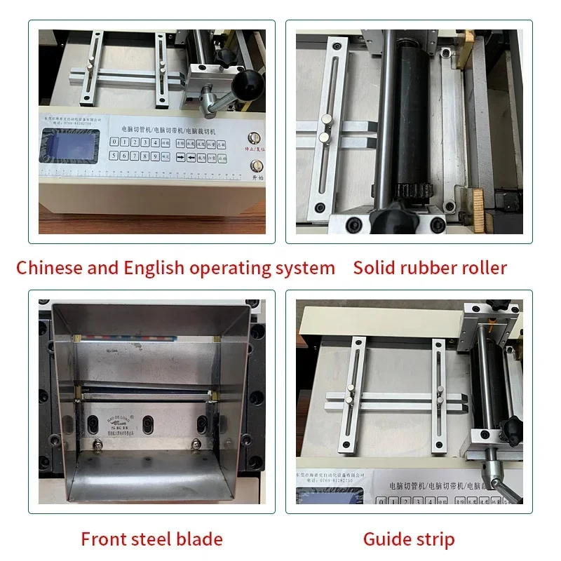 2024NEW Professional Wholesale High Quality Cheap Iron Wire Straightening and Cutting Machine Enameled Copper Cutting Machine