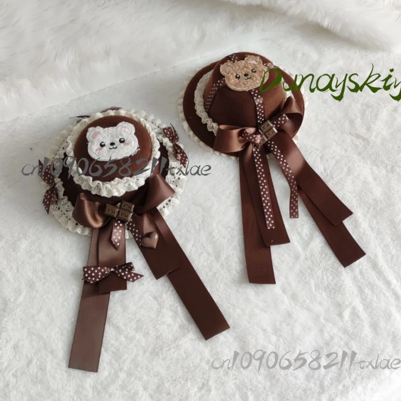 Chocolate Bear Beret Hair Clip Kawaii Tiramisu Coffee-Colored Lolita Headwear Cos/Halloween Japanese Sweet Style Hair Accessory