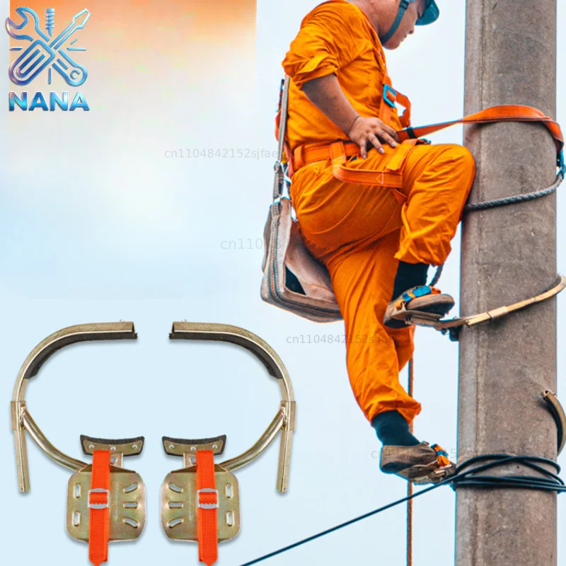 Climbing pole foot buckle cement utility pole foot pedal electrician iron shoe climbing pole climbing