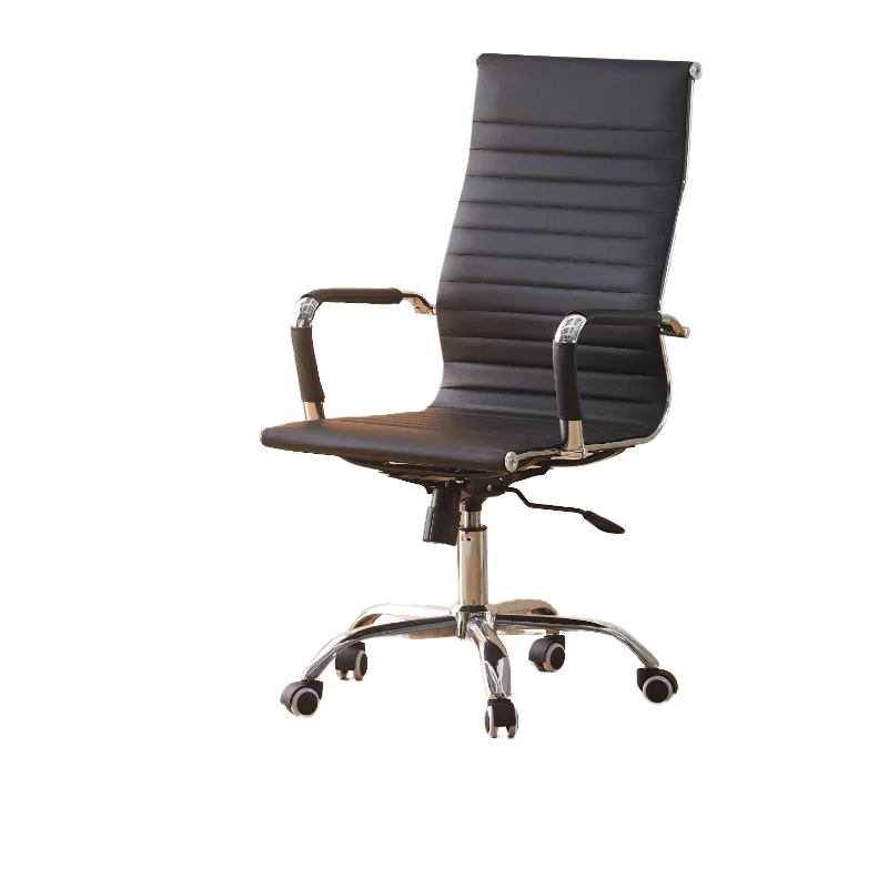 July005 Modern Simple Ergonomic Leather Bow Computer Chair with Adjustable Headrest Classic Design for Home & Office Rotating Li