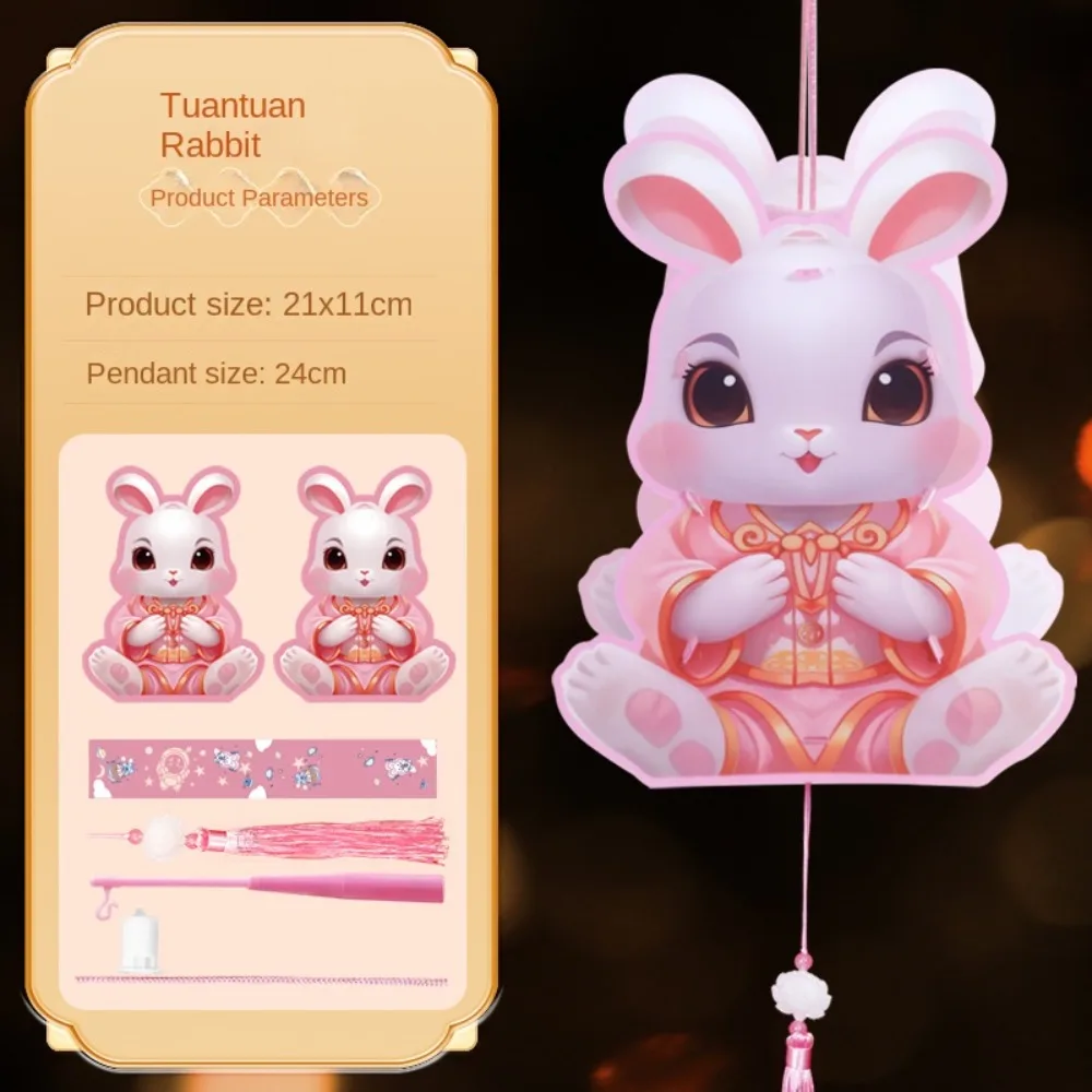 Cute Middle Autumn Festival Lantern LED Light DIY Craft Festival Lantern Material Kits Handmade Traditional Cartoon Rabbit Lamps