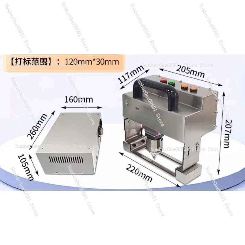 Pneumatic marking machine Electric industrial metal lettering machine Handheld frame number Steel plate Engine number Engraving