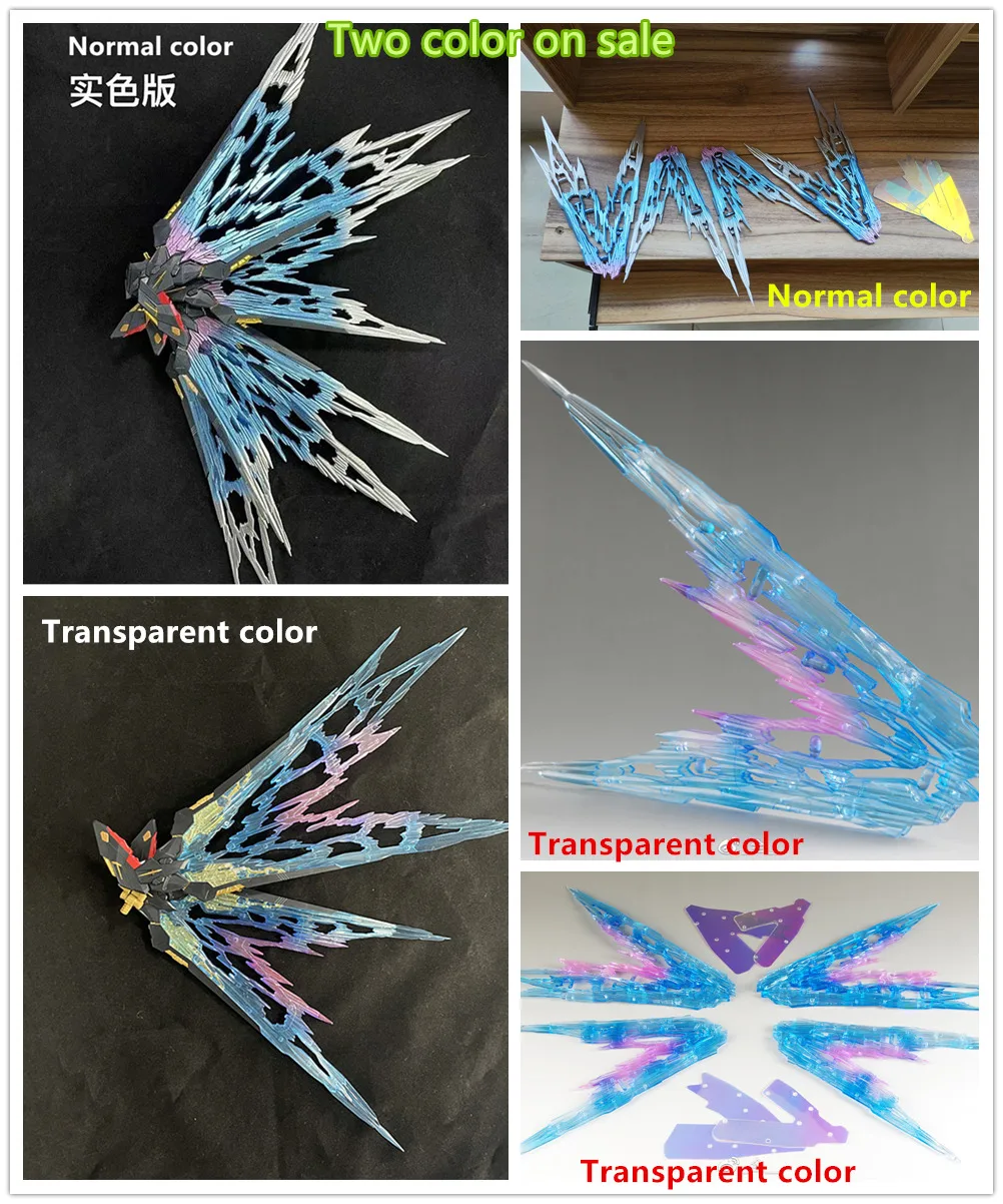 PFS model Light Wing Expansion Effect for 1/100 MGEX Strike Freedom DD091 *