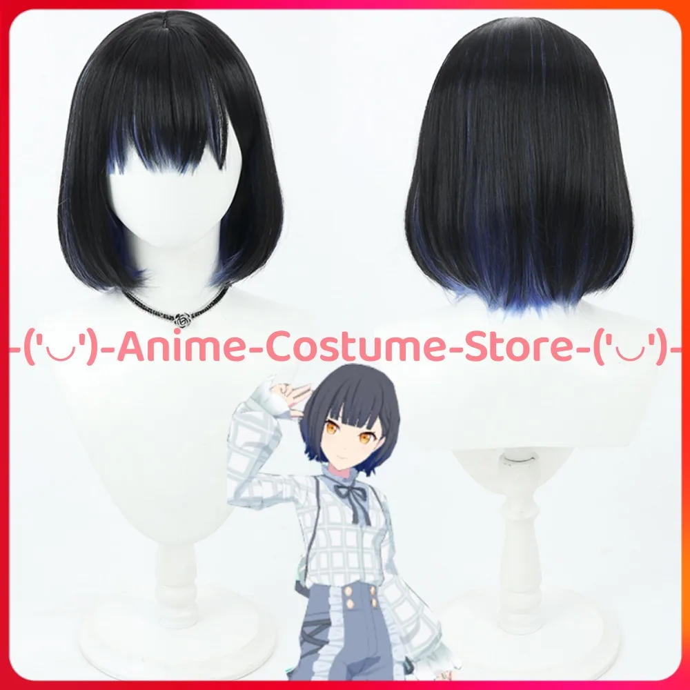 

Project Sekai Shiraishi An Cosplay Wig Anime Game Character Halloween Carnival Party Costume Wigs Heat Resistant Synthetic Hair