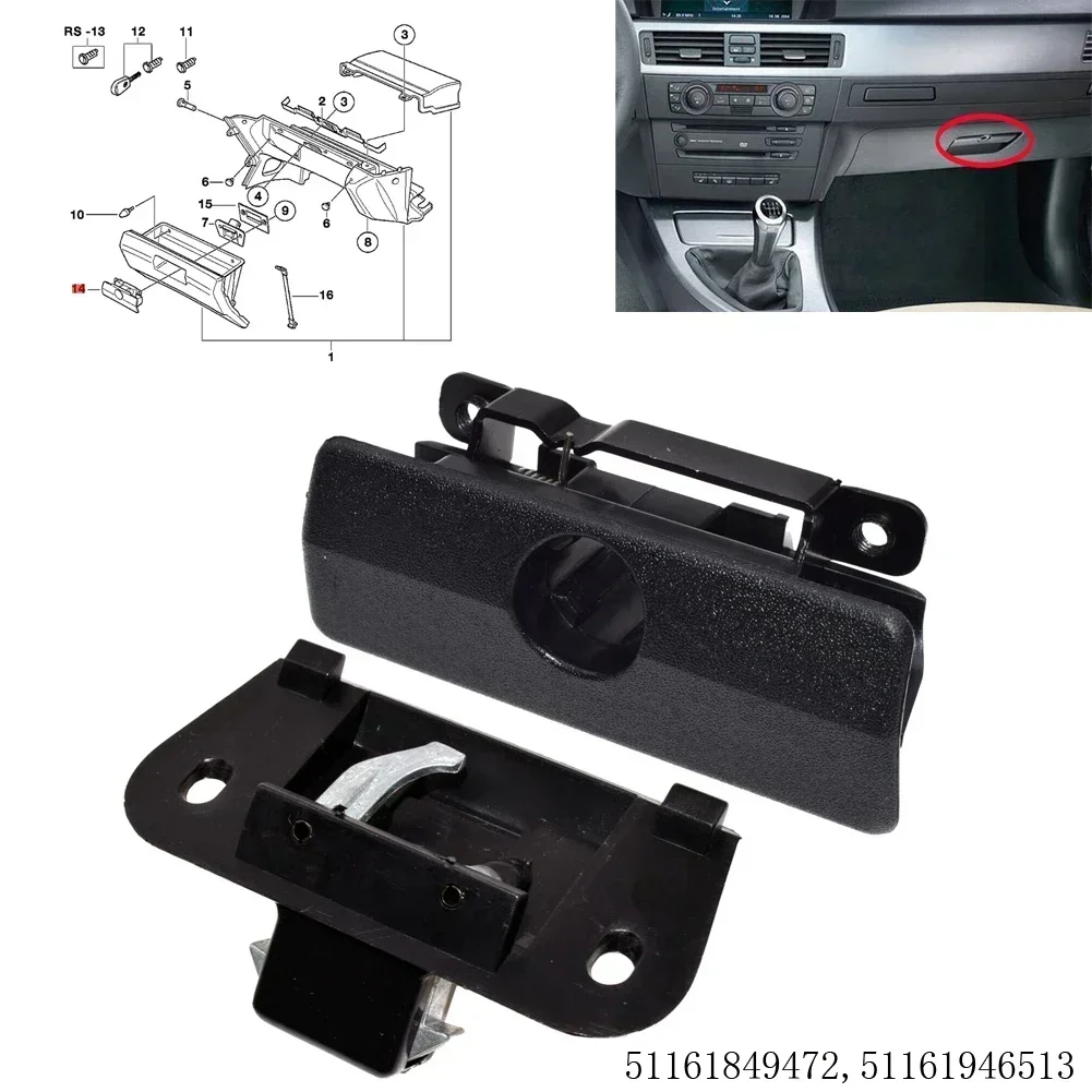 2PC Car Glove Box L… - image