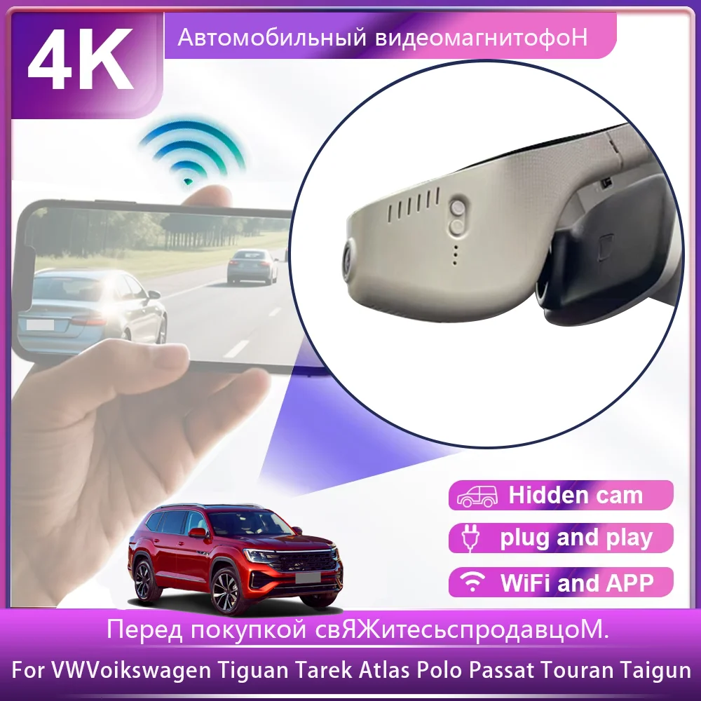 

Customized OEM Plug and play For Volkswagen Golf Sportsvan 7 Polo Passat Eos Bora Touran Tiguan