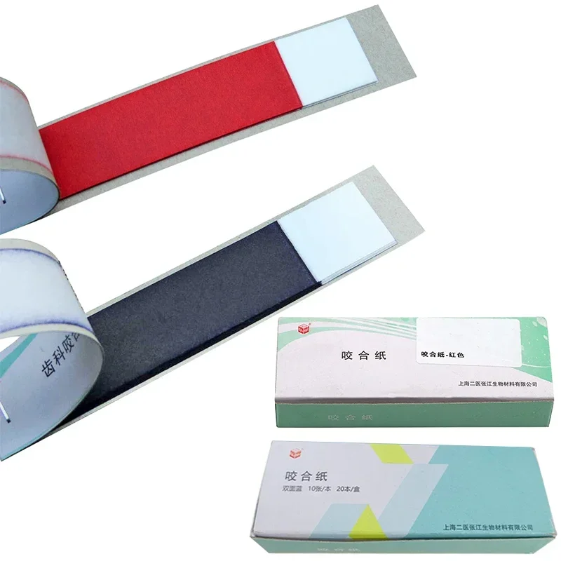 

Dental Bite Paper Strips Red/blue Whitening Teeth Oral Care Dental Lab Materials Tools