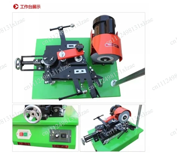 Precision Automatic Band Saw Blade Grinder - Heavy Duty Woodworking Sharpening Machine with Gear Drive System