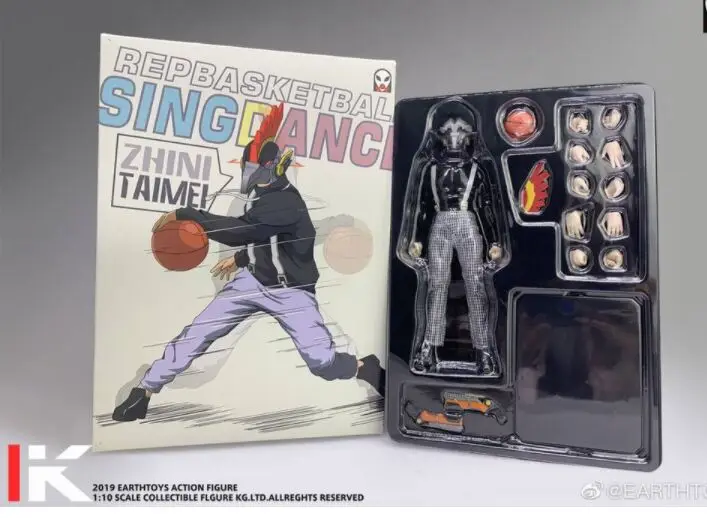 EARTHTOYS 1/12 Scale Collectible Action Figure ZhiNi Tai Mei Repbasketball Sing Dance 6