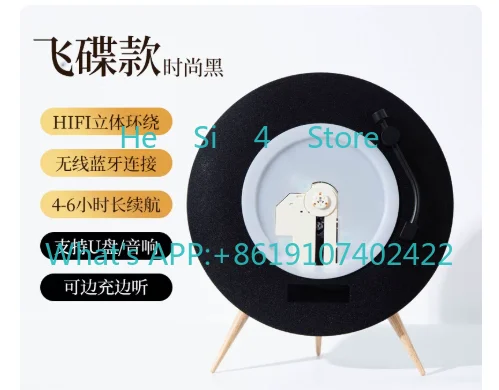 CD Player  Bluetooth Speaker Portable Retro All-in-One