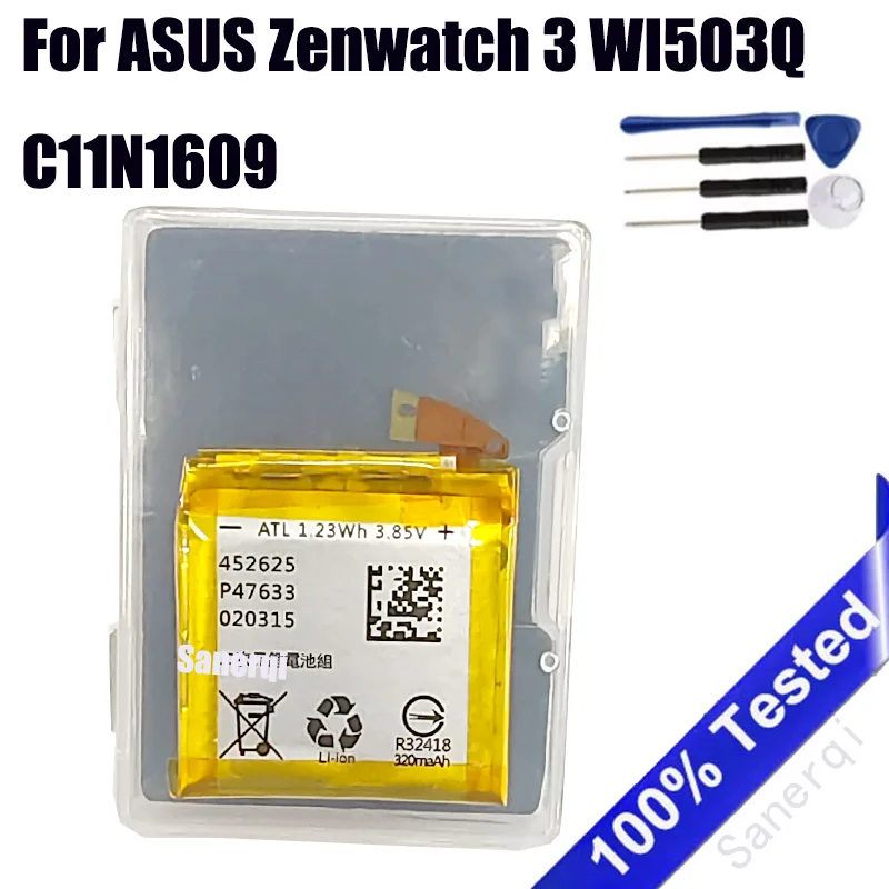 Full Replacement Battery For ASUS Zenwatch 3 WI503Q C11N1609 Genuine Watch Battery 340mAh + tools