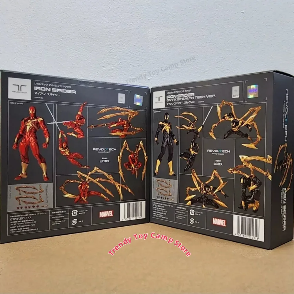 

Подлинная подарочная коллекция Yamaguchi Runner Technology 023 Comic Steel Spider-Man черно-красного цвета.