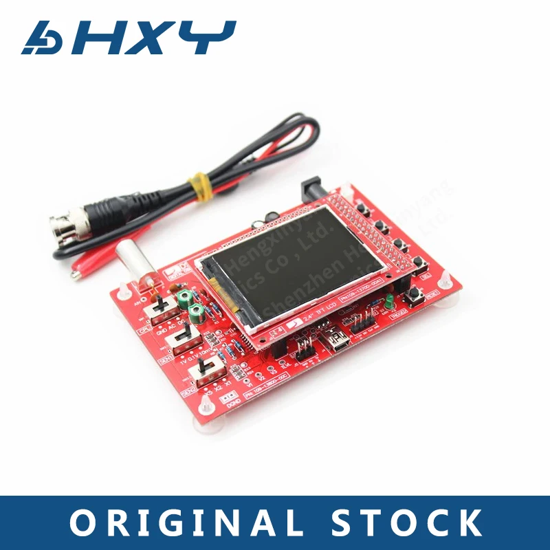 1PCS DSO138 2.4
