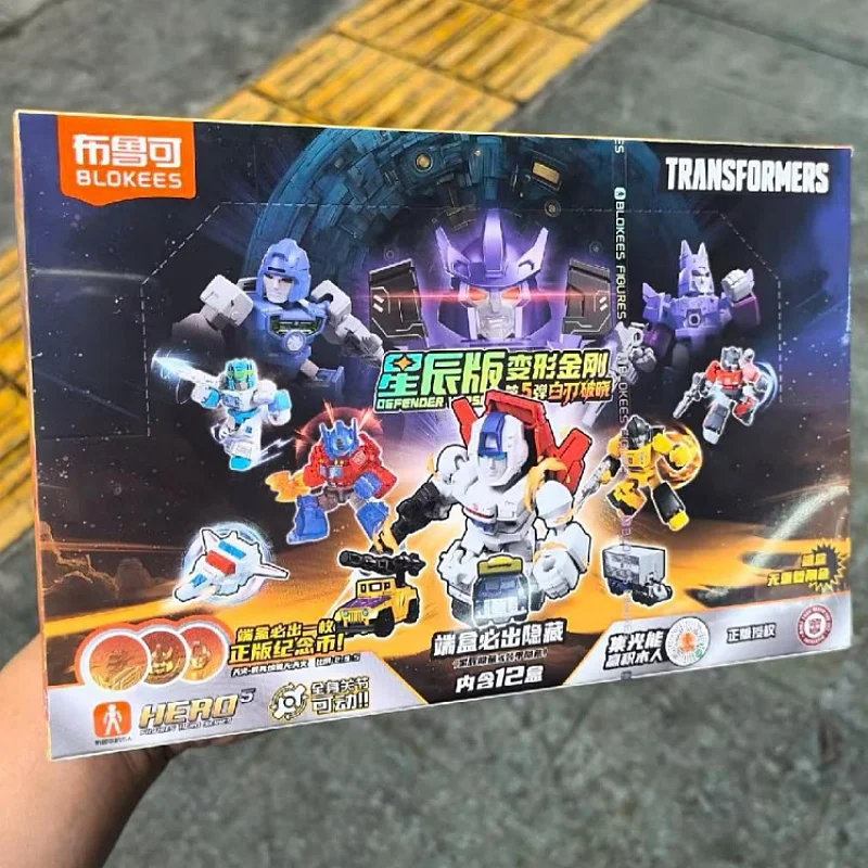 حار جديد Blokees حقيقية المحولات المدافع الإصدار 5 Galvatron Jetfire أوبتيموس رئيس عاكس الجمعية عيد الميلاد هدية نماذج لعبة