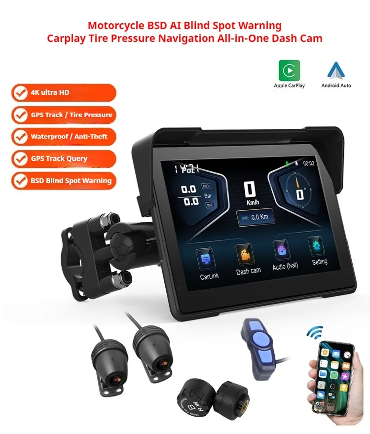 F93 4K Carplay Para Motor 7 Inch Wireless Carplay with Two Cameras DVR TMPS GPS Tracking BSD Support Motorcycle Carplay Android