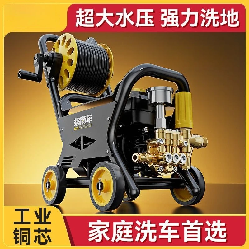 2000W 고압 세차기 워터 펌프 220V 고출력 워터건
