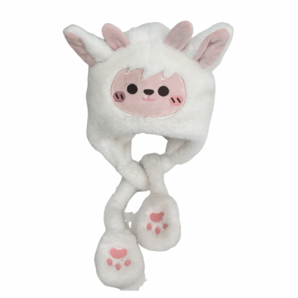 

Kawaii Baby Ear Protection Hat Coldproof Lamb Children's Pullover Cap Keep Warm Windproof Cartoon Beanie Caps Autumn and Winter