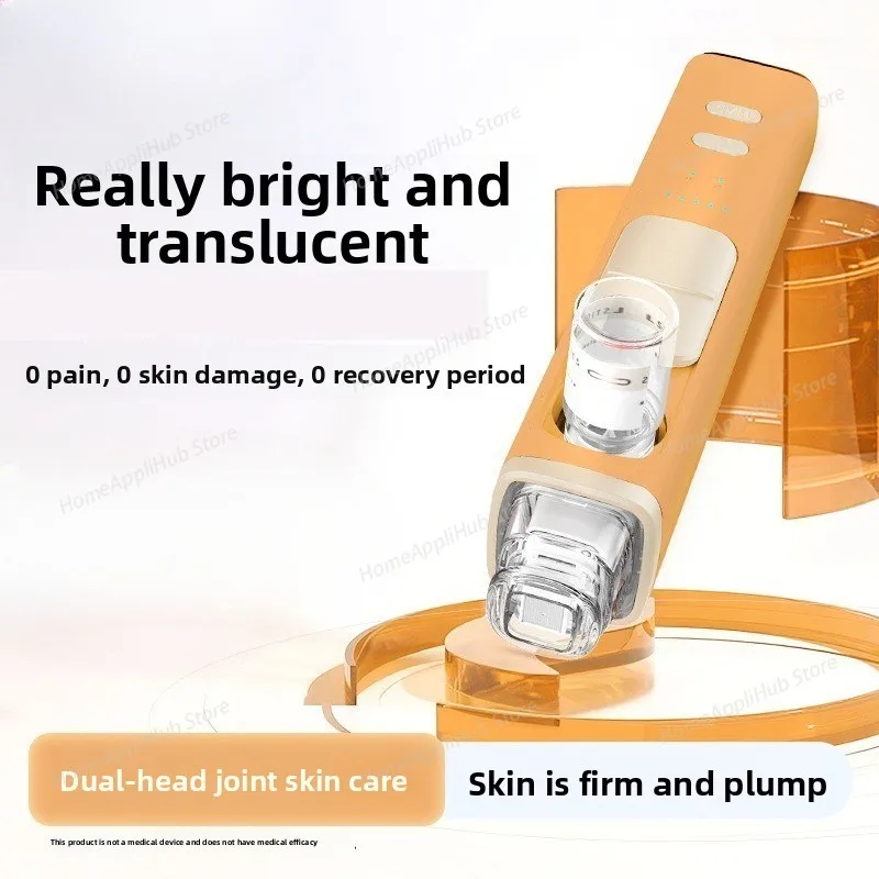 At-Home Automatic Negative Pressure Mesotherapy Device - Microneedle Skin Absorption Enhancing Beauty Instrument