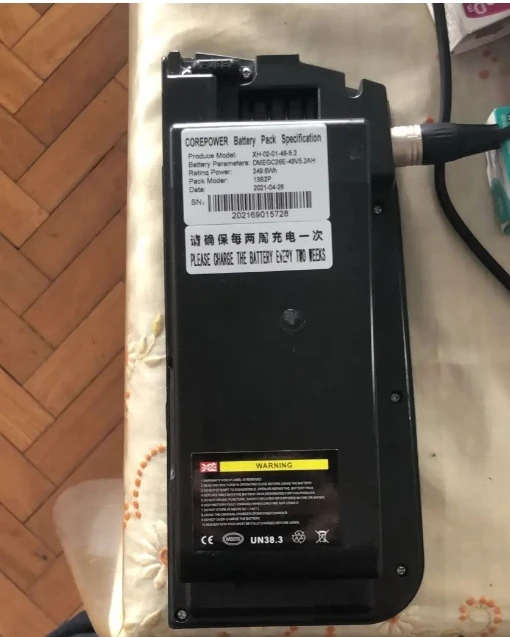 LX5 model  mobility  scooter  spare  battery