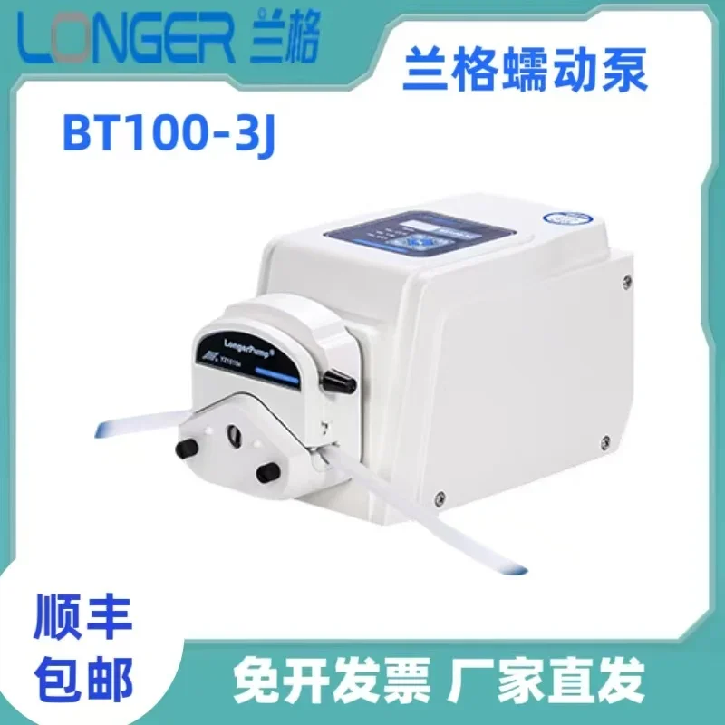 

Baoding Lange peristaltic pump BT100-3J/BT100-2J laboratory large flow peristaltic pump hose constant flow pump